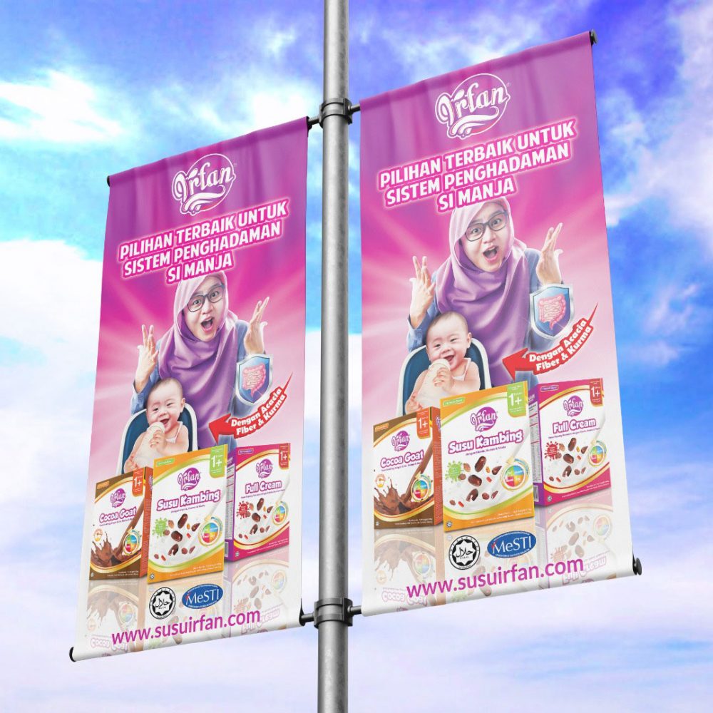 irfan-banner-